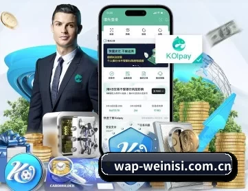 威尼斯人网站官方网站 APP