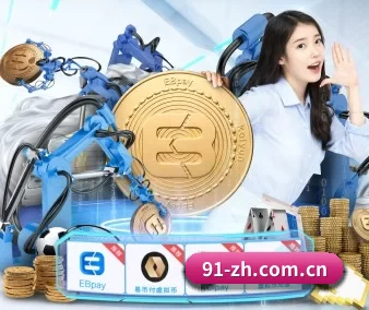 威尼斯人网站官方网站 APP